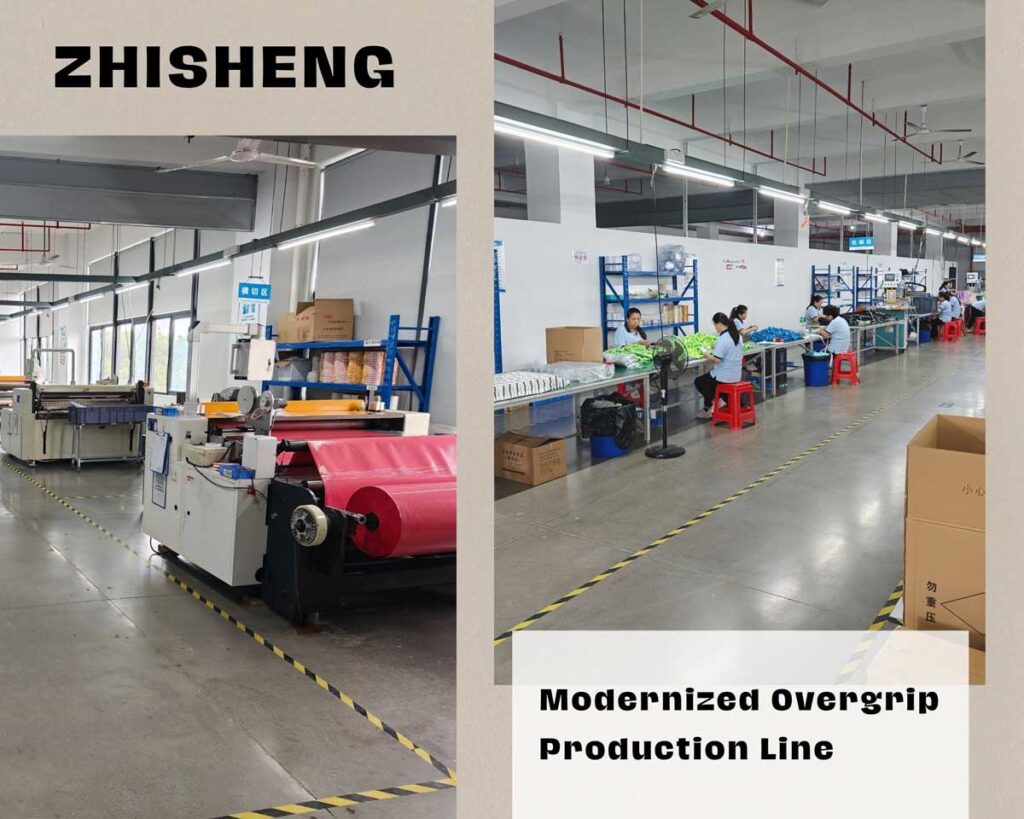 ZHISHENG-modern-full-automatic-sports-overgrip-production-line-workshop-with-intelligent-manufacturing-equipment