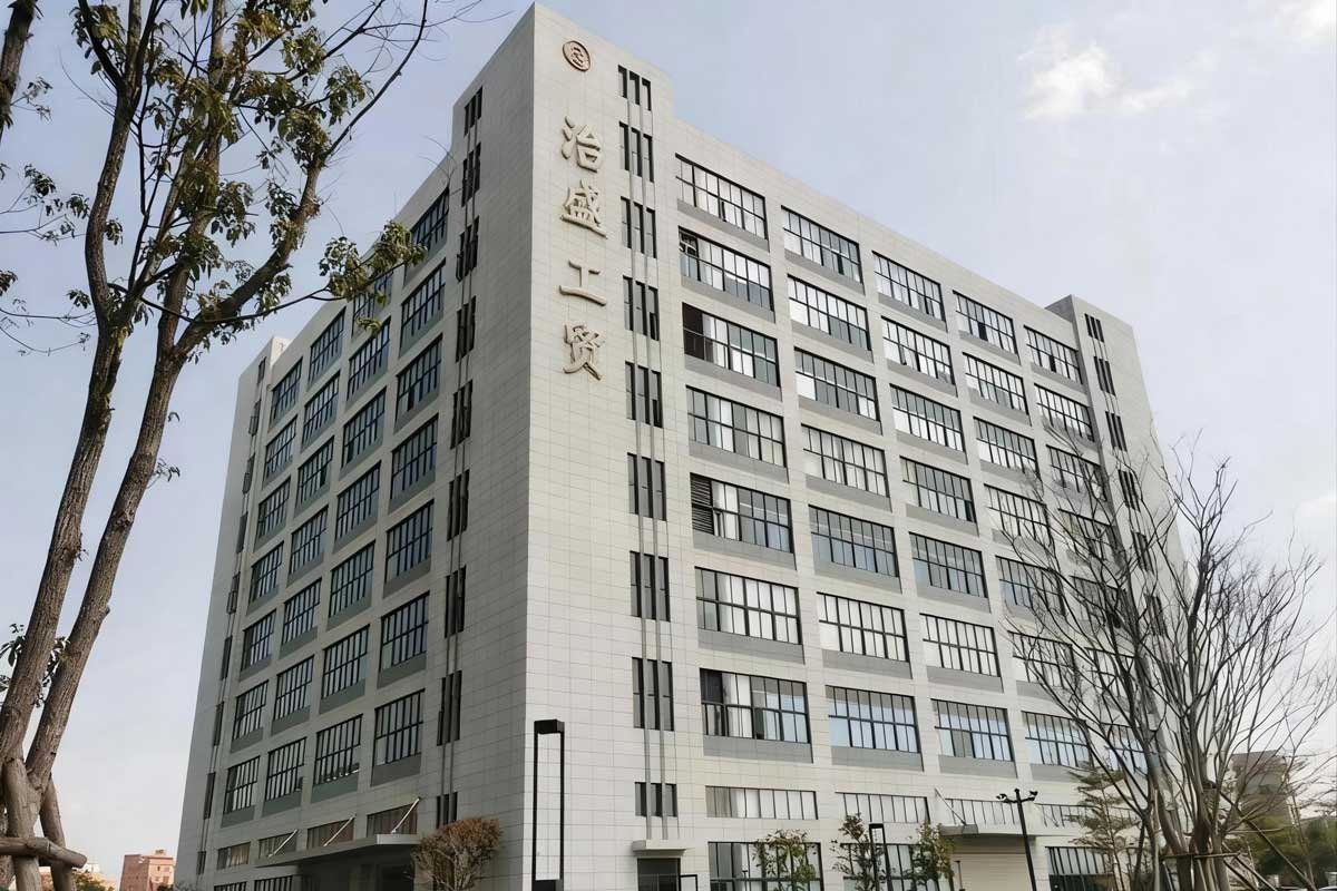 zhisheng-building